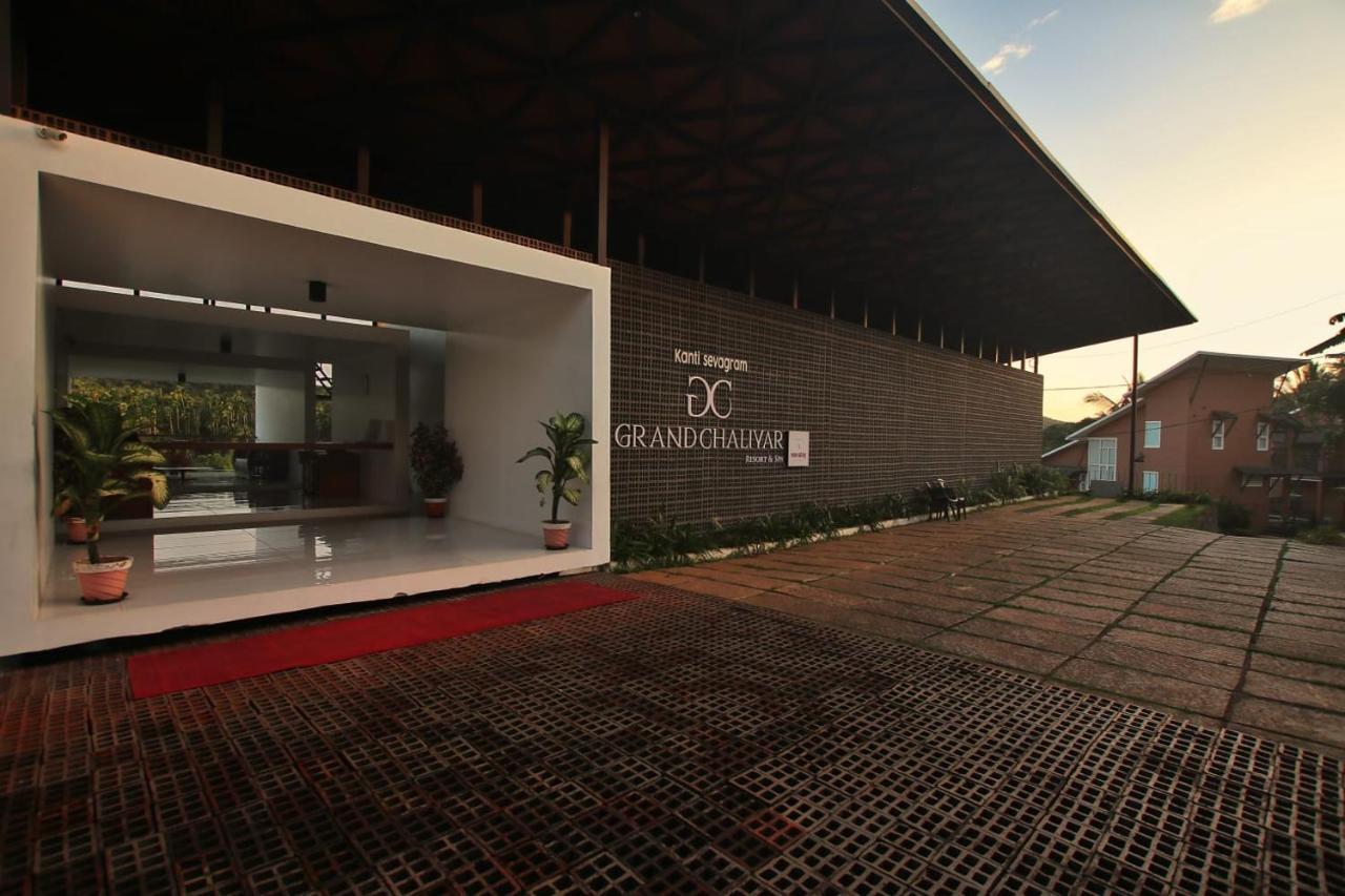 Nexstay Grand Chaliyar Resort Edavanna Ngoại thất bức ảnh